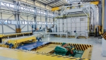 Vertical Direct Chill (VDC) Billet Casting Machine