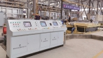 Vertical Direct Chill (VDC) Billet Casting Machine
