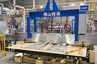 Air Slip Billet / Slab Casting Table