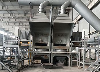 Aluminum Drossy Recovery System